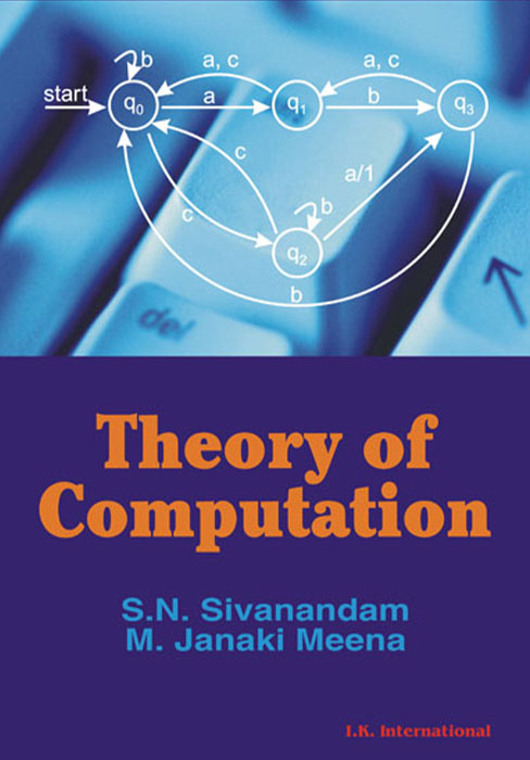 Theory of Computation