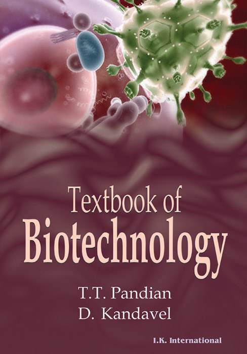 Textbook of Biotechnology