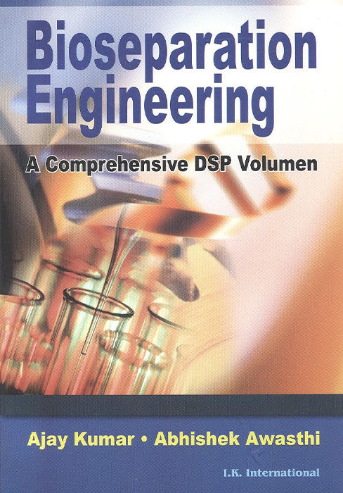 Bioseparation Engineering